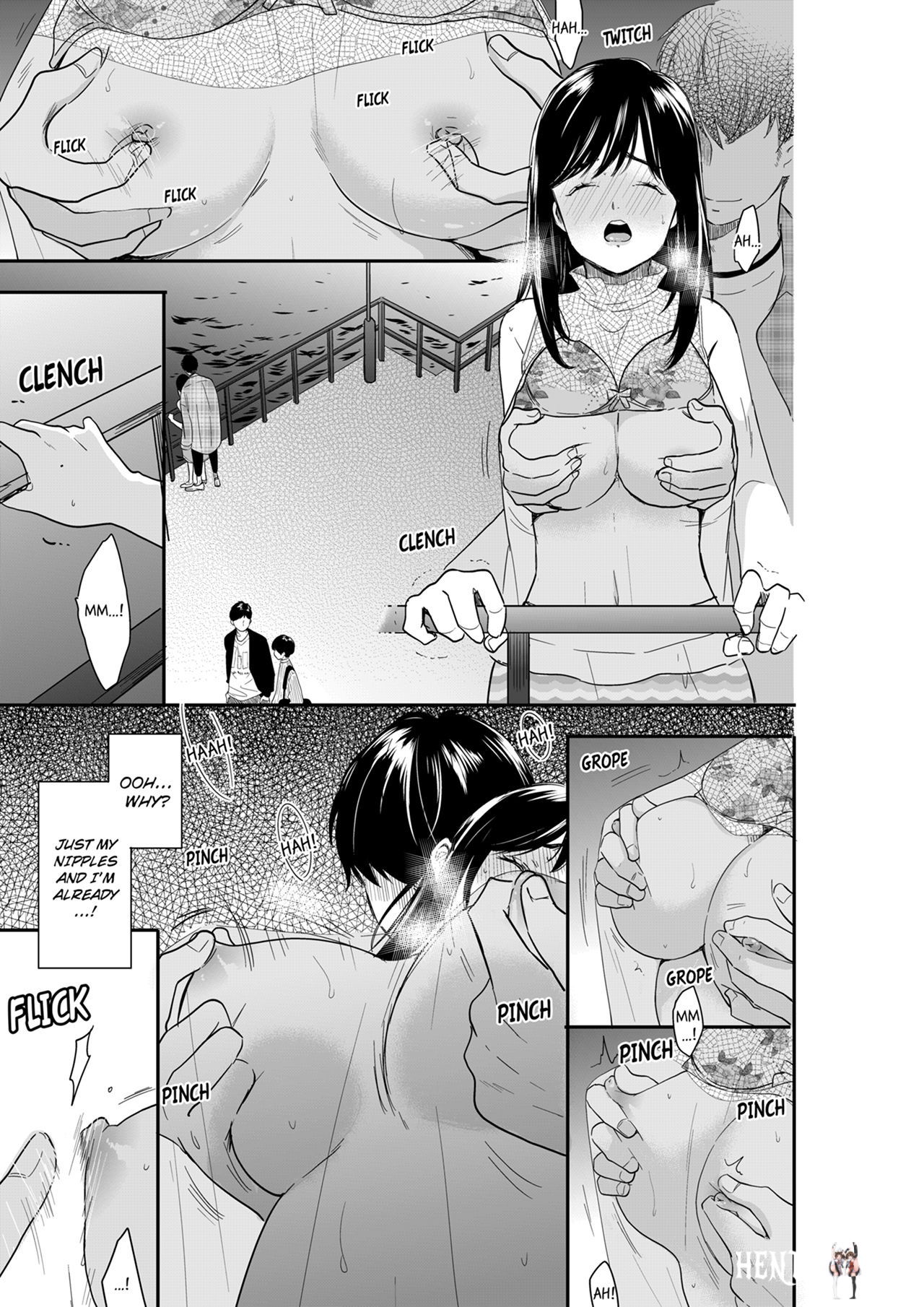 Your Husband is Mine. ~Wet Penetration at the Midnight Salon~ Your Husband is Mine. ~Wet Penetration at the Midnight Salon~ Chapter 104 - Page 1