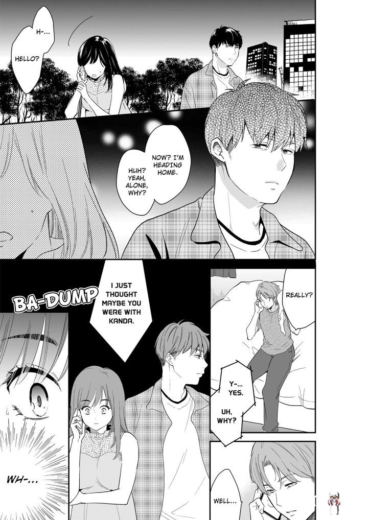 Your Husband is Mine. ~Wet Penetration at the Midnight Salon~ Your Husband is Mine. ~Wet Penetration at the Midnight Salon~ Chapter 105 - Page 1