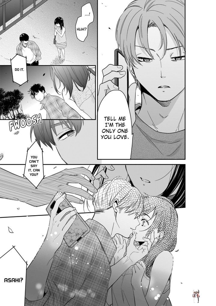 Your Husband is Mine. ~Wet Penetration at the Midnight Salon~ Your Husband is Mine. ~Wet Penetration at the Midnight Salon~ Chapter 105 - Page 3