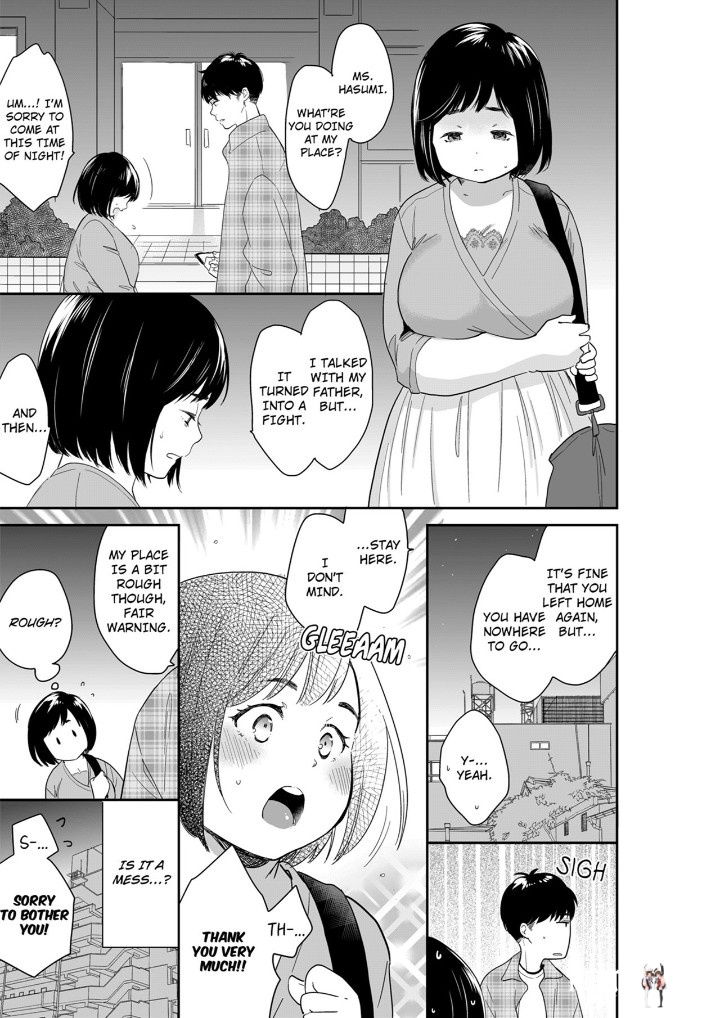 Your Husband is Mine. ~Wet Penetration at the Midnight Salon~ Your Husband is Mine. ~Wet Penetration at the Midnight Salon~ Chapter 105 - Page 5