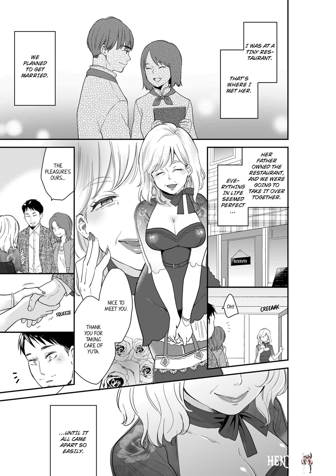 Your Husband is Mine. ~Wet Penetration at the Midnight Salon~ Your Husband is Mine. ~Wet Penetration at the Midnight Salon~ Chapter 106 - Page 1