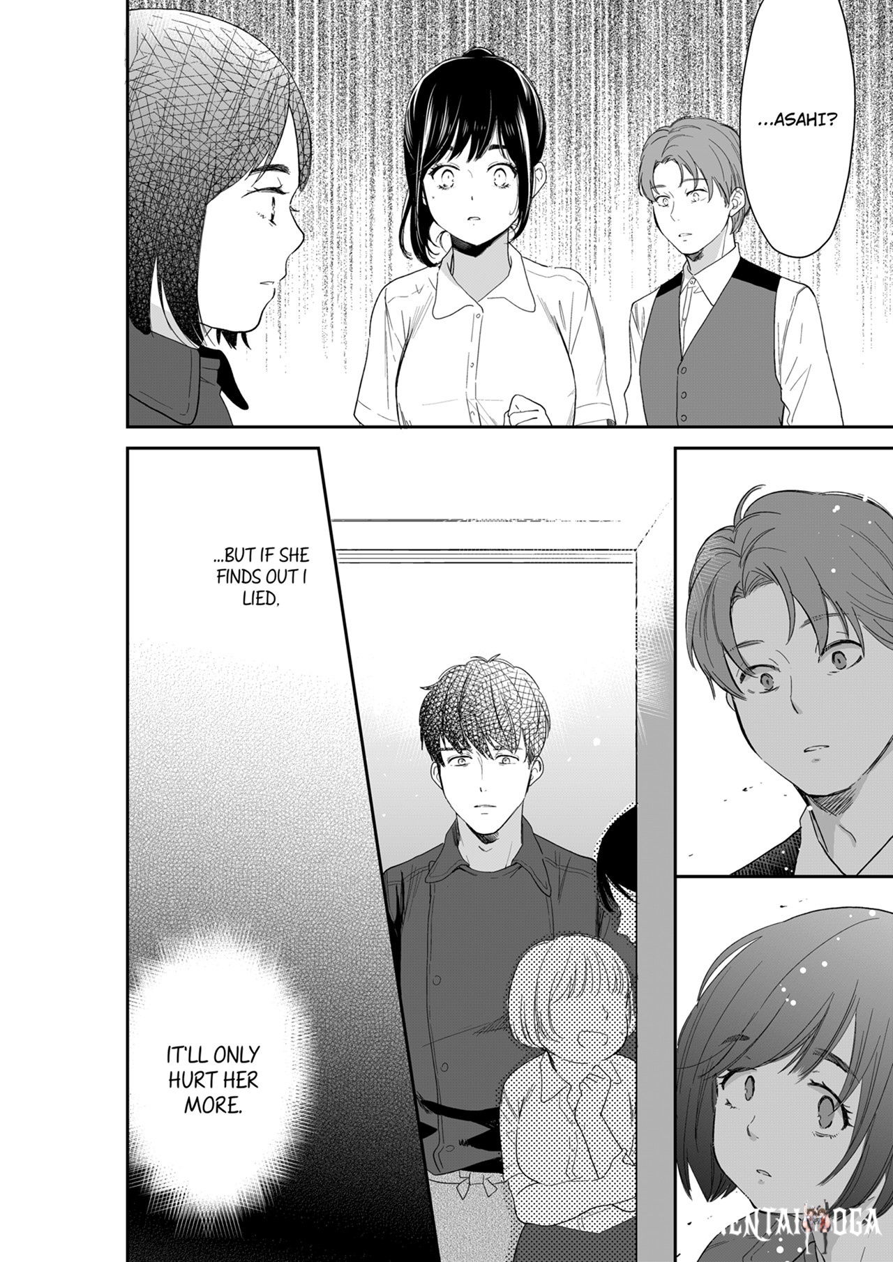 Your Husband is Mine. ~Wet Penetration at the Midnight Salon~ Your Husband is Mine. ~Wet Penetration at the Midnight Salon~ Chapter 107 - Page 8