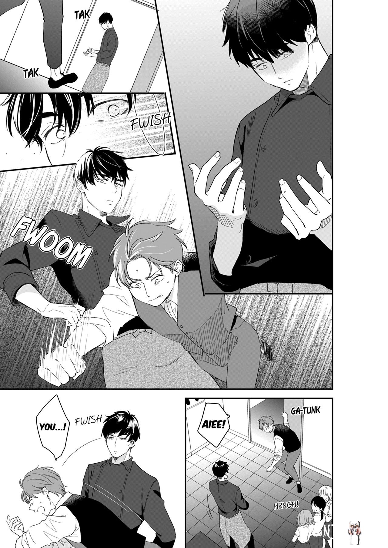 Your Husband is Mine. ~Wet Penetration at the Midnight Salon~ Your Husband is Mine. ~Wet Penetration at the Midnight Salon~ Chapter 108 - Page 5