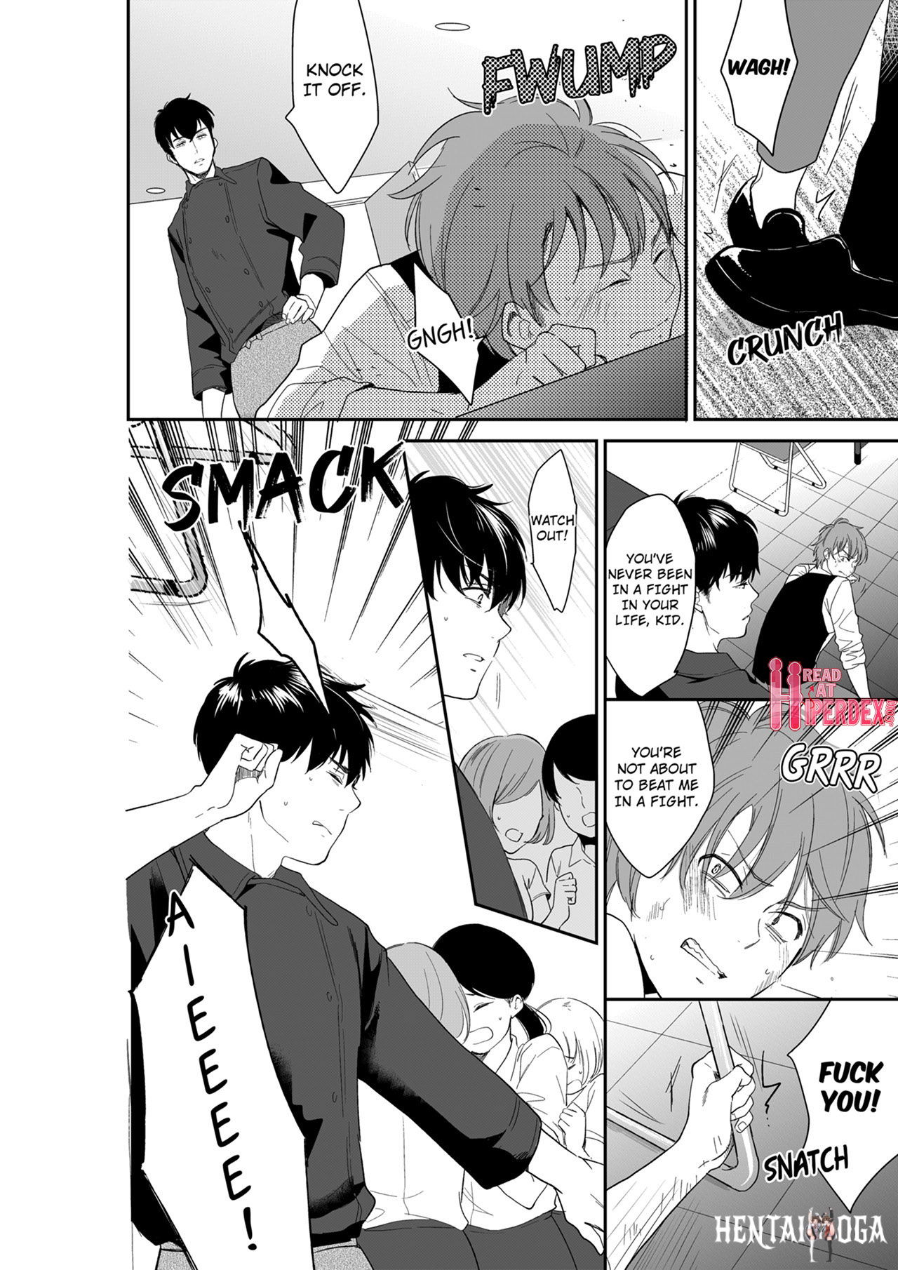 Your Husband is Mine. ~Wet Penetration at the Midnight Salon~ Your Husband is Mine. ~Wet Penetration at the Midnight Salon~ Chapter 108 - Page 6