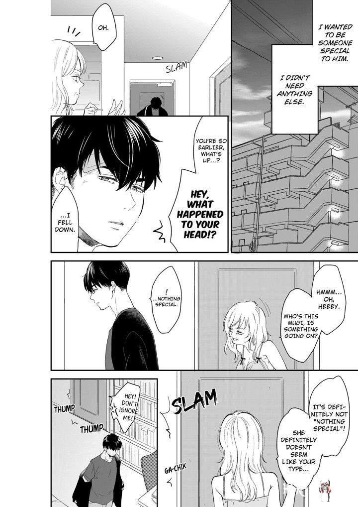 Your Husband is Mine. ~Wet Penetration at the Midnight Salon~ Your Husband is Mine. ~Wet Penetration at the Midnight Salon~ Chapter 109 - Page 4