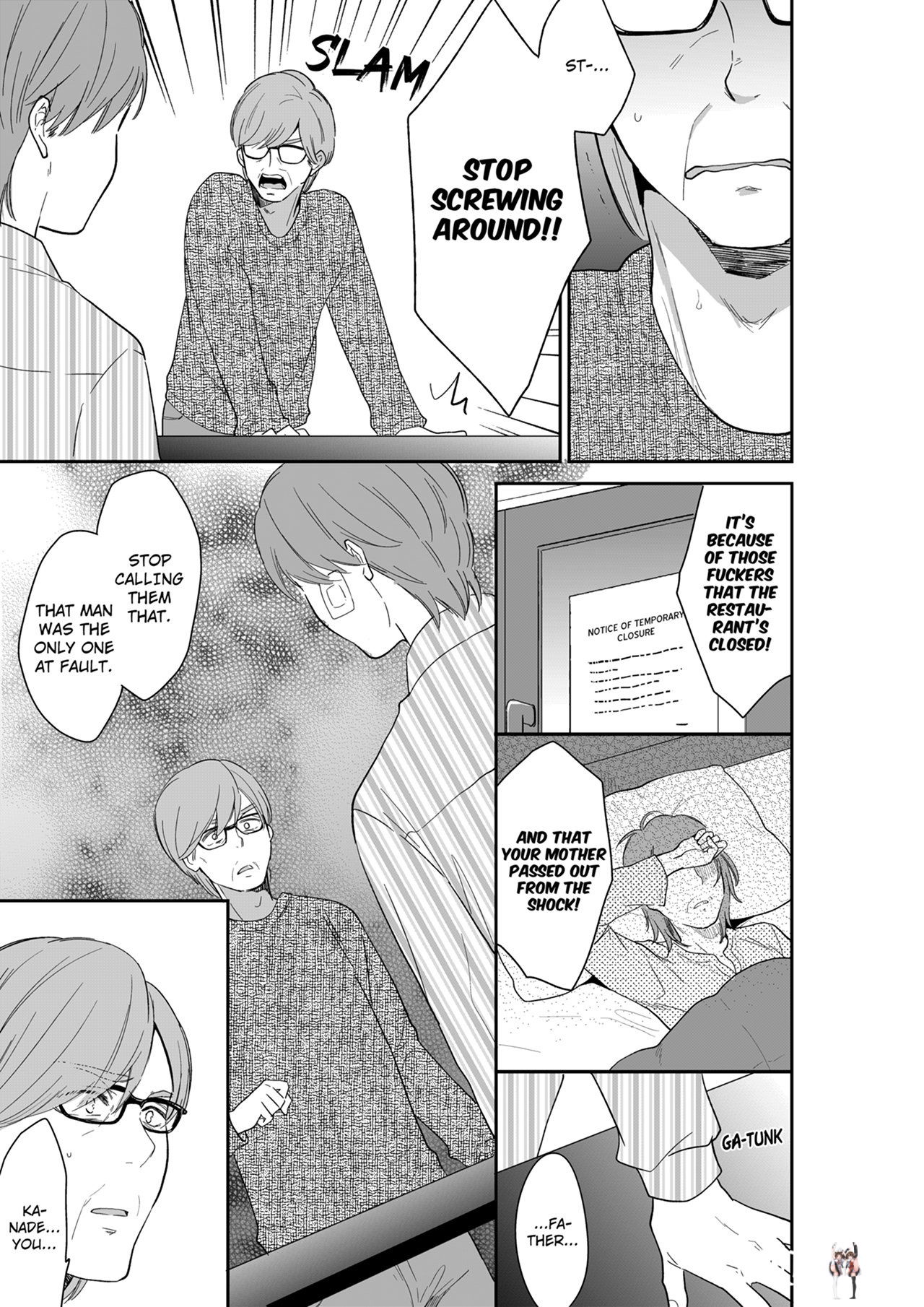 Your Husband is Mine. ~Wet Penetration at the Midnight Salon~ Your Husband is Mine. ~Wet Penetration at the Midnight Salon~ Chapter 110 - Page 1