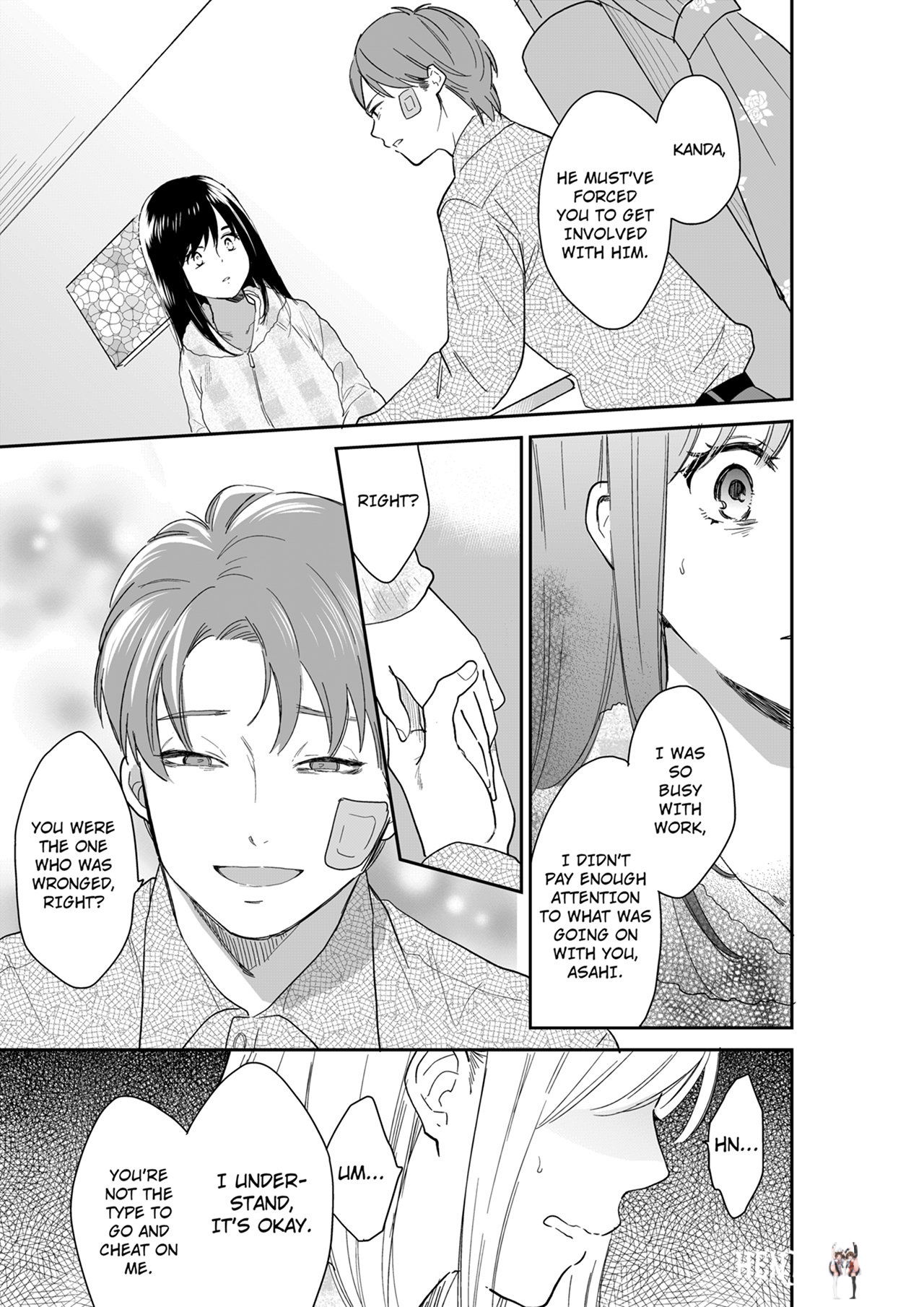 Your Husband is Mine. ~Wet Penetration at the Midnight Salon~ Your Husband is Mine. ~Wet Penetration at the Midnight Salon~ Chapter 110 - Page 5