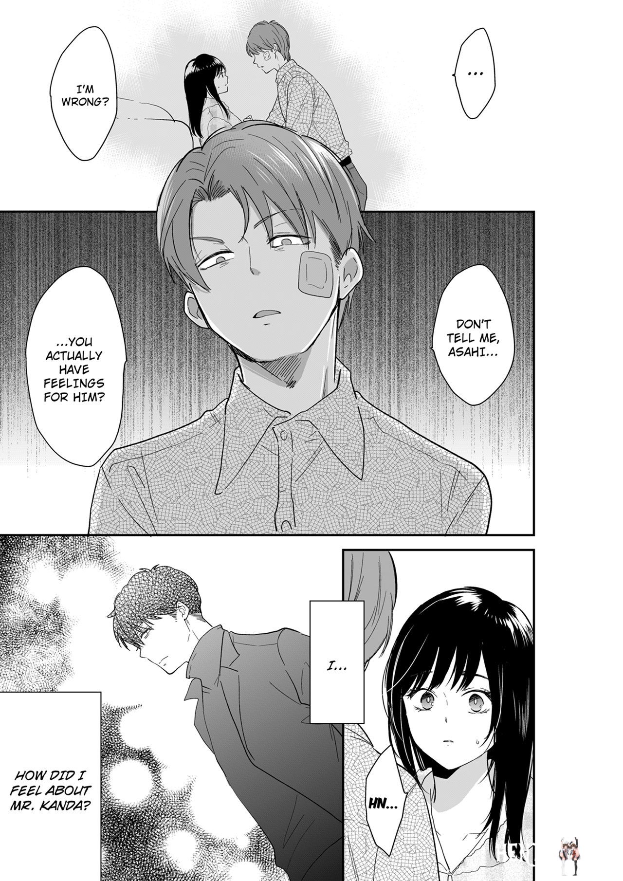 Your Husband is Mine. ~Wet Penetration at the Midnight Salon~ Your Husband is Mine. ~Wet Penetration at the Midnight Salon~ Chapter 110 - Page 7