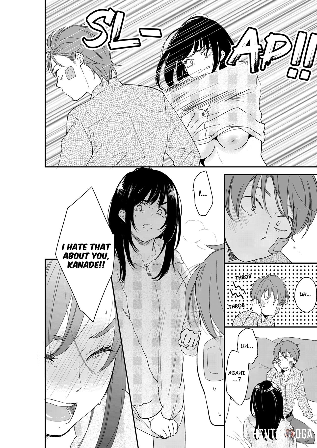 Your Husband is Mine. ~Wet Penetration at the Midnight Salon~ Your Husband is Mine. ~Wet Penetration at the Midnight Salon~ Chapter 111 - Page 4