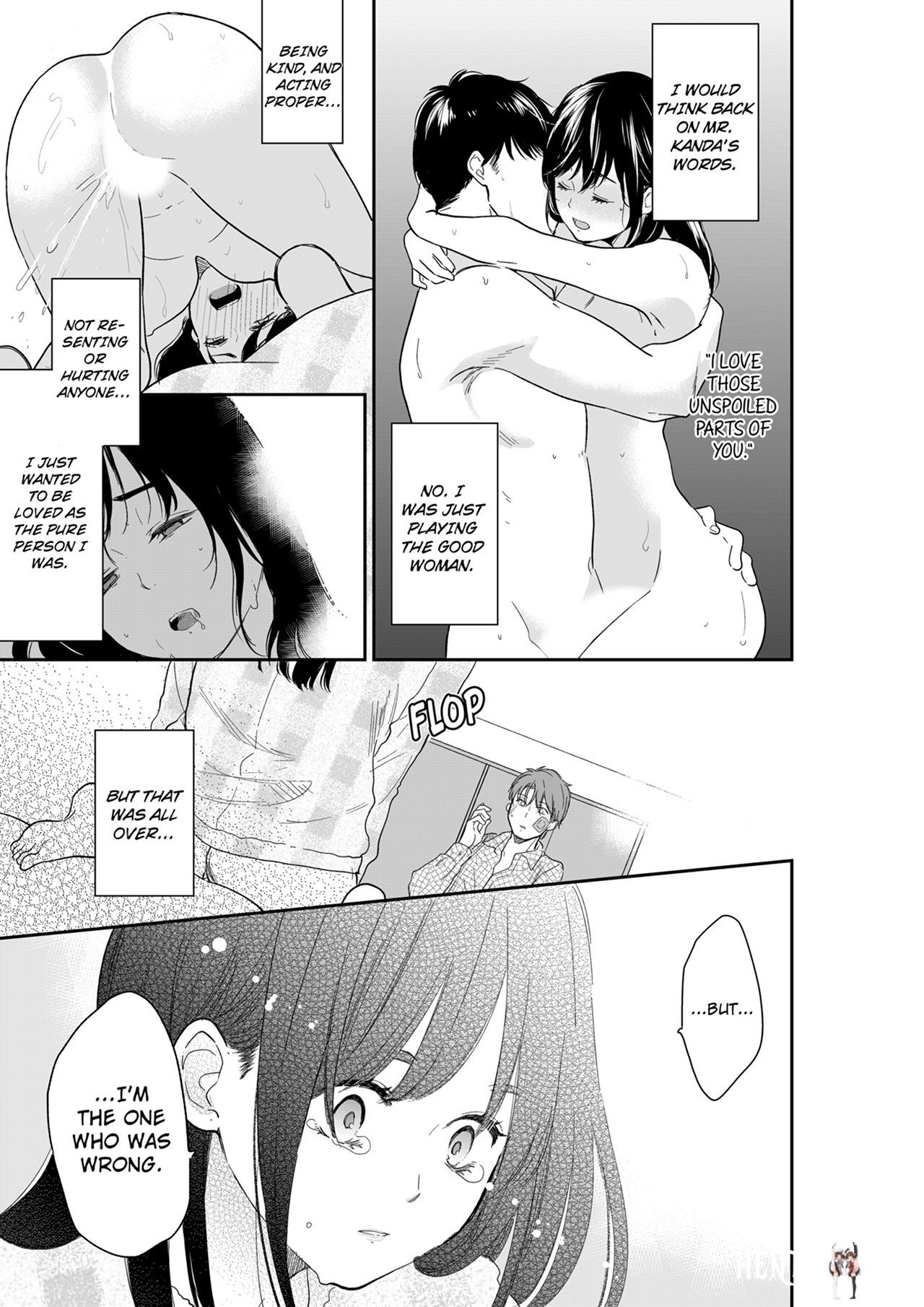 Your Husband is Mine. ~Wet Penetration at the Midnight Salon~ Your Husband is Mine. ~Wet Penetration at the Midnight Salon~ Chapter 111 - Page 7