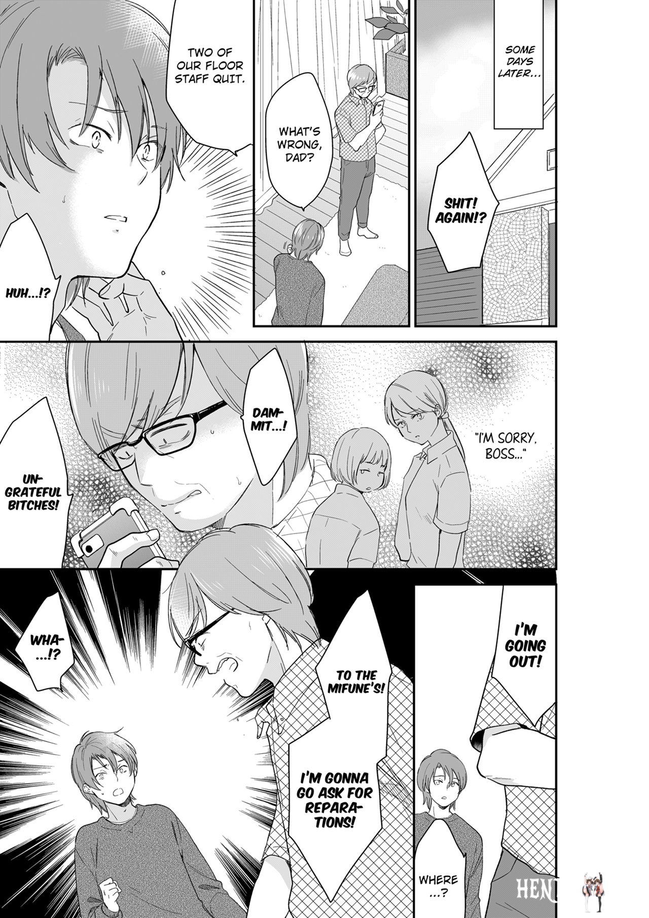 Your Husband is Mine. ~Wet Penetration at the Midnight Salon~ Your Husband is Mine. ~Wet Penetration at the Midnight Salon~ Chapter 112 - Page 1