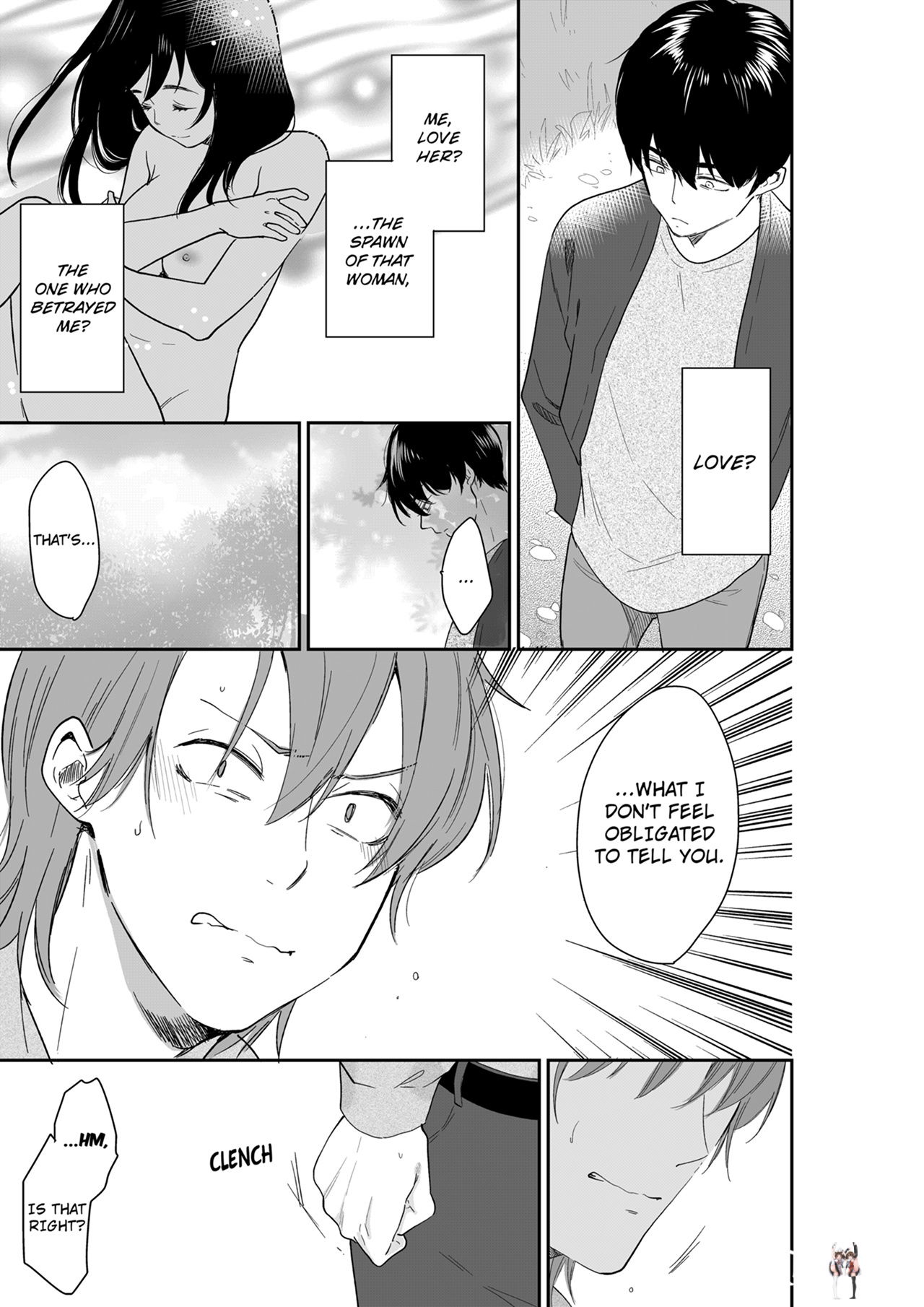 Your Husband is Mine. ~Wet Penetration at the Midnight Salon~ Your Husband is Mine. ~Wet Penetration at the Midnight Salon~ Chapter 112 - Page 7