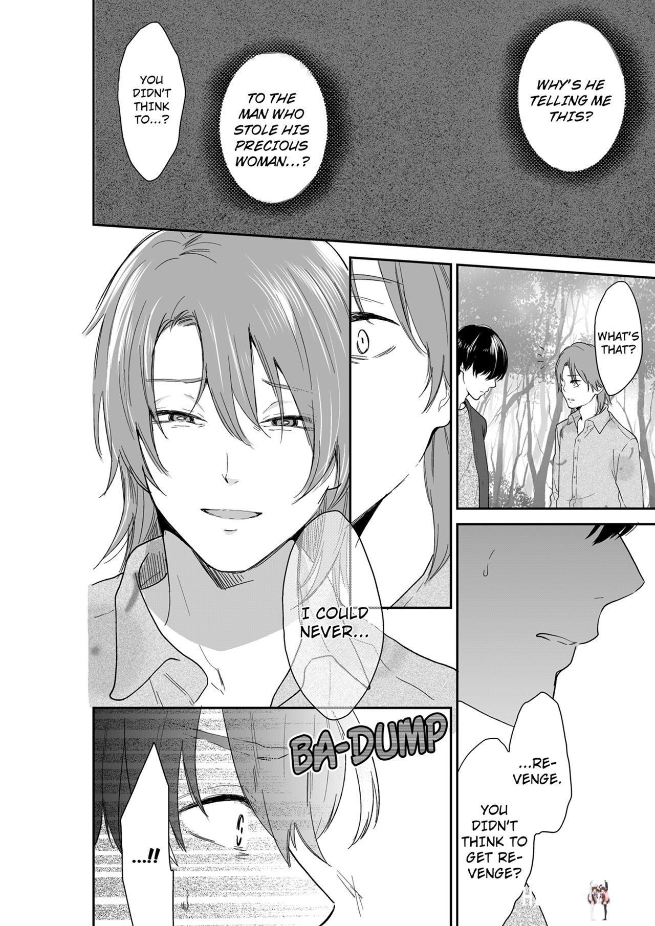 Your Husband is Mine. ~Wet Penetration at the Midnight Salon~ Your Husband is Mine. ~Wet Penetration at the Midnight Salon~ Chapter 113 - Page 4