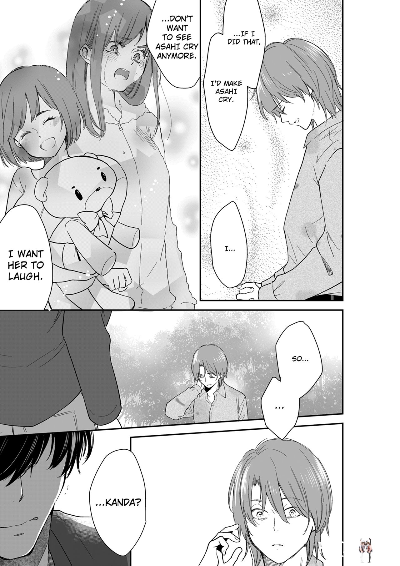 Your Husband is Mine. ~Wet Penetration at the Midnight Salon~ Your Husband is Mine. ~Wet Penetration at the Midnight Salon~ Chapter 113 - Page 5