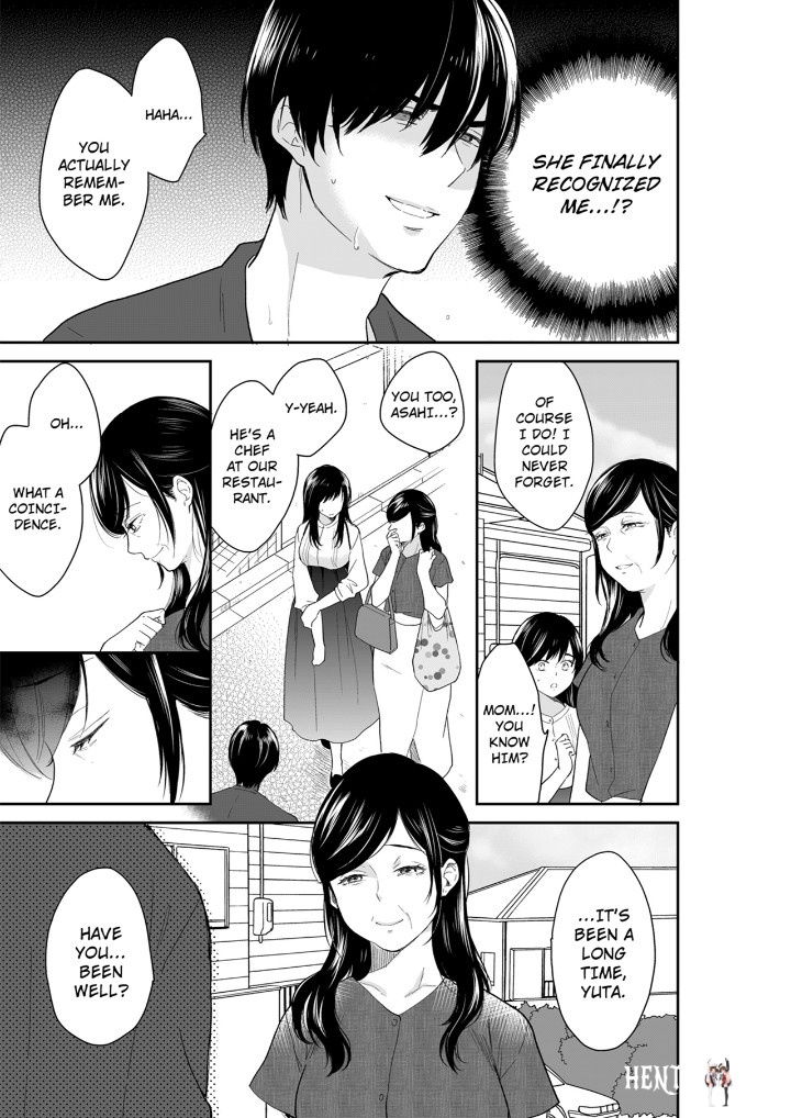 Your Husband is Mine. ~Wet Penetration at the Midnight Salon~ Your Husband is Mine. ~Wet Penetration at the Midnight Salon~ Chapter 114 - Page 1