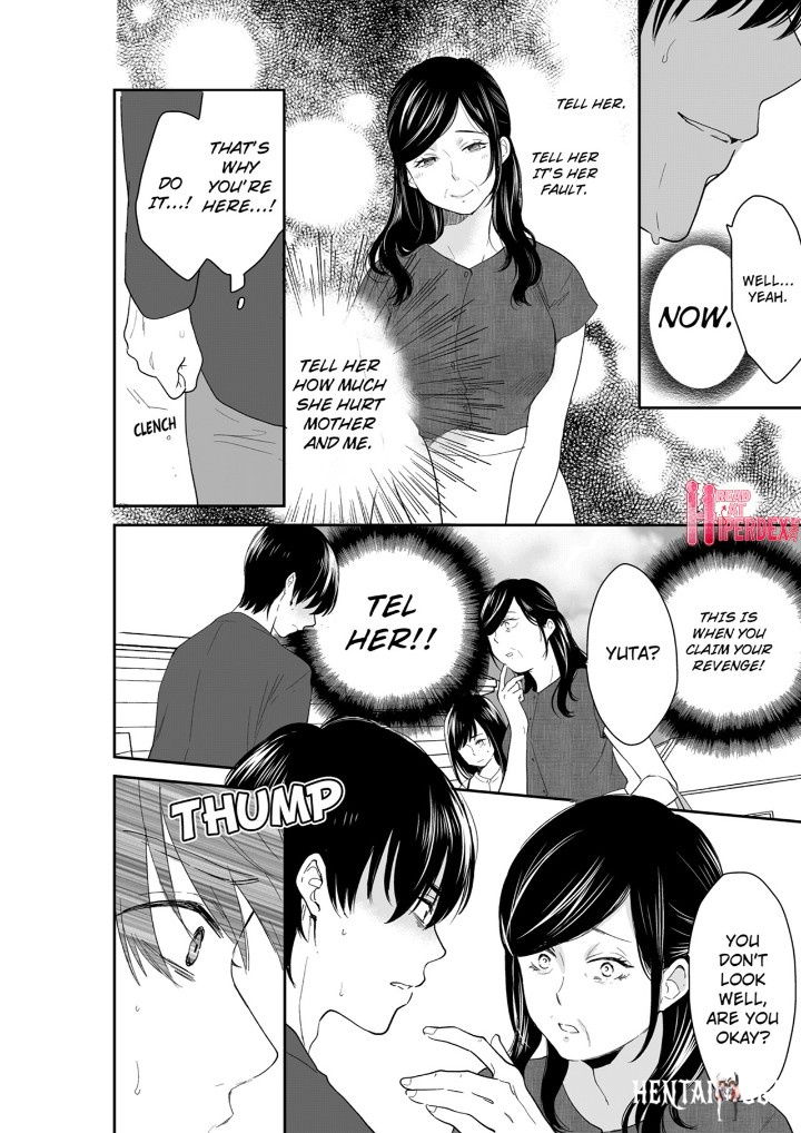 Your Husband is Mine. ~Wet Penetration at the Midnight Salon~ Your Husband is Mine. ~Wet Penetration at the Midnight Salon~ Chapter 114 - Page 2