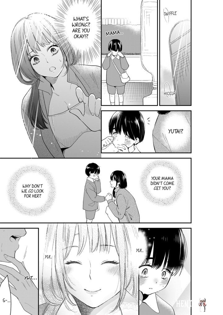 Your Husband is Mine. ~Wet Penetration at the Midnight Salon~ Your Husband is Mine. ~Wet Penetration at the Midnight Salon~ Chapter 114 - Page 3