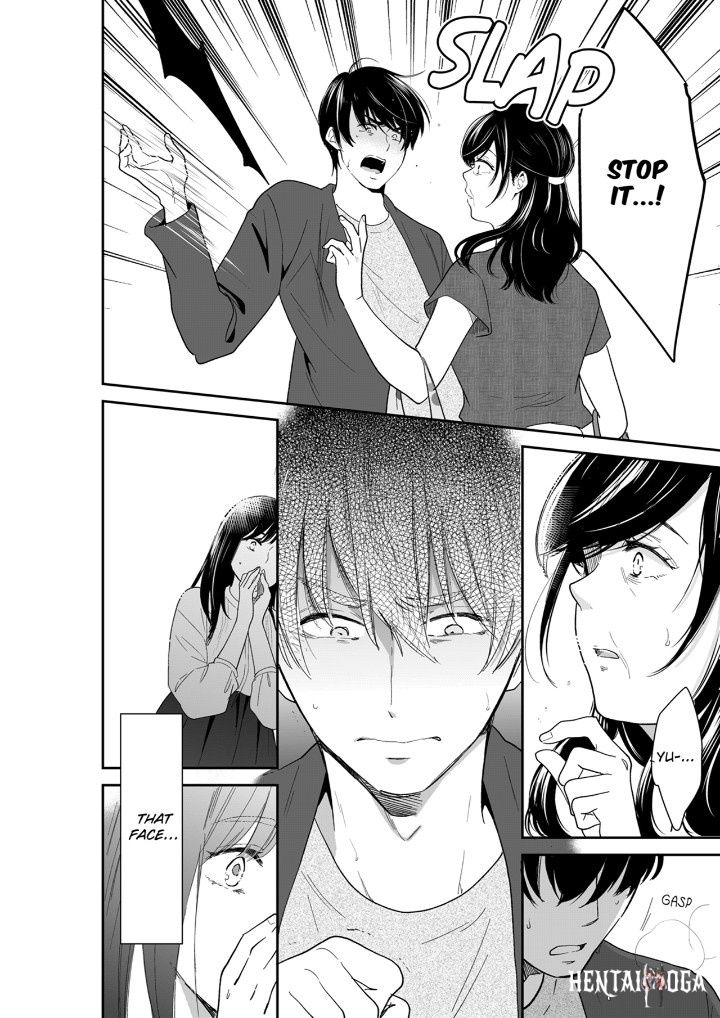 Your Husband is Mine. ~Wet Penetration at the Midnight Salon~ Your Husband is Mine. ~Wet Penetration at the Midnight Salon~ Chapter 114 - Page 4