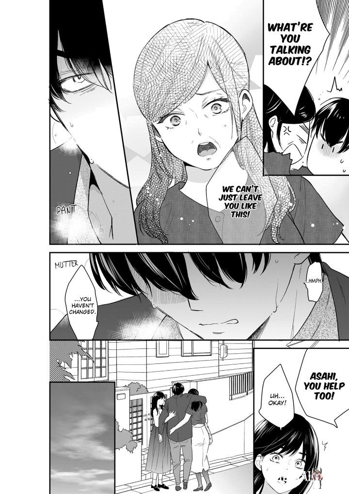 Your Husband is Mine. ~Wet Penetration at the Midnight Salon~ Your Husband is Mine. ~Wet Penetration at the Midnight Salon~ Chapter 114 - Page 6