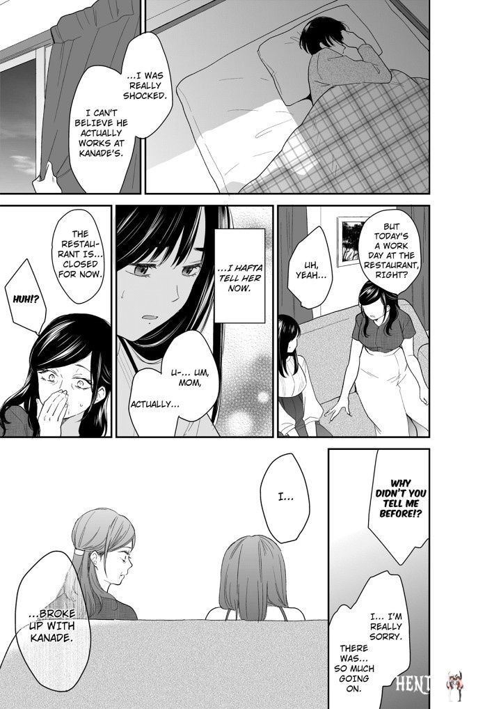 Your Husband is Mine. ~Wet Penetration at the Midnight Salon~ Your Husband is Mine. ~Wet Penetration at the Midnight Salon~ Chapter 114 - Page 7