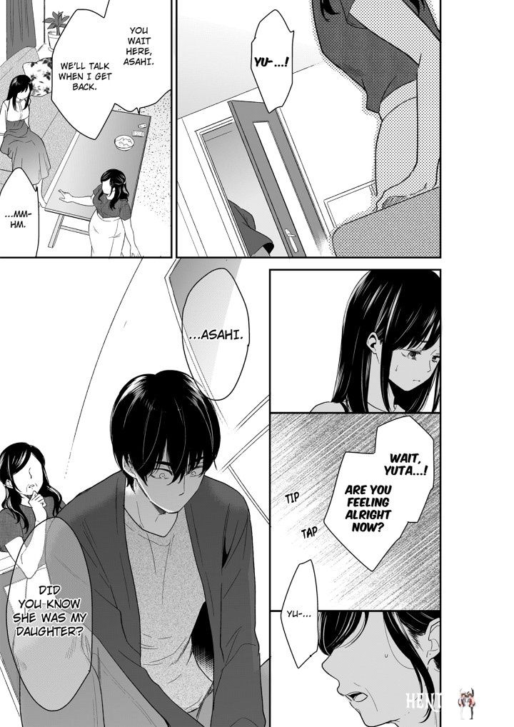 Your Husband is Mine. ~Wet Penetration at the Midnight Salon~ Your Husband is Mine. ~Wet Penetration at the Midnight Salon~ Chapter 115 - Page 5