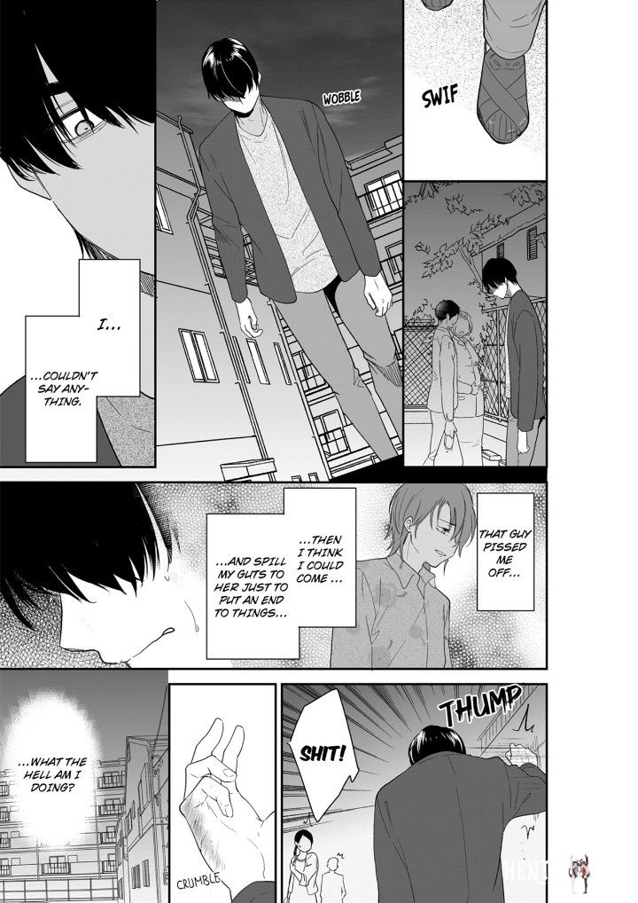 Your Husband is Mine. ~Wet Penetration at the Midnight Salon~ Your Husband is Mine. ~Wet Penetration at the Midnight Salon~ Chapter 115 - Page 7