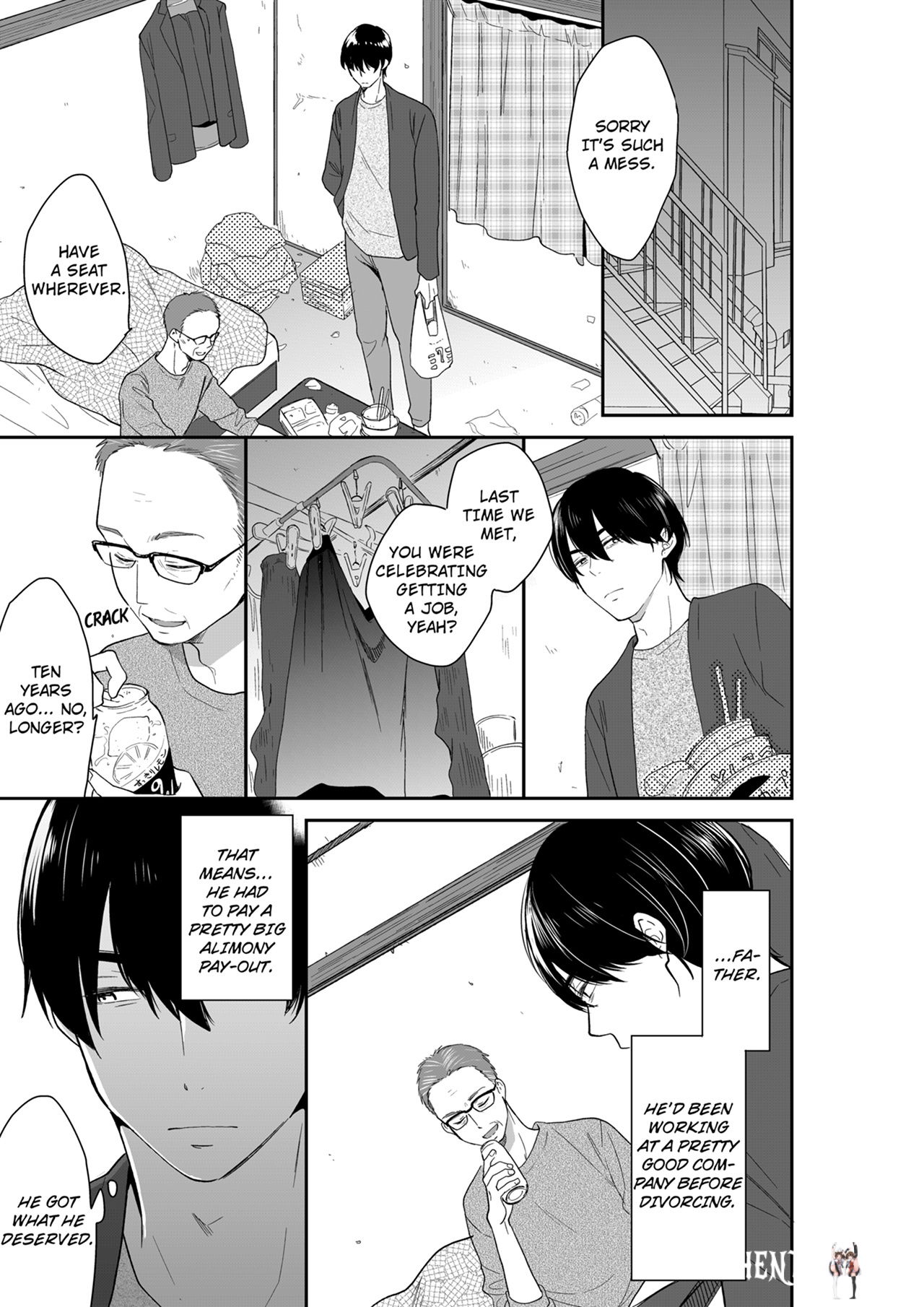 Your Husband is Mine. ~Wet Penetration at the Midnight Salon~ Your Husband is Mine. ~Wet Penetration at the Midnight Salon~ Chapter 116 - Page 1