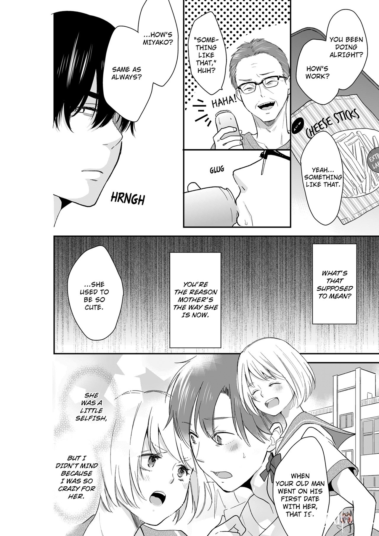 Your Husband is Mine. ~Wet Penetration at the Midnight Salon~ Your Husband is Mine. ~Wet Penetration at the Midnight Salon~ Chapter 116 - Page 2