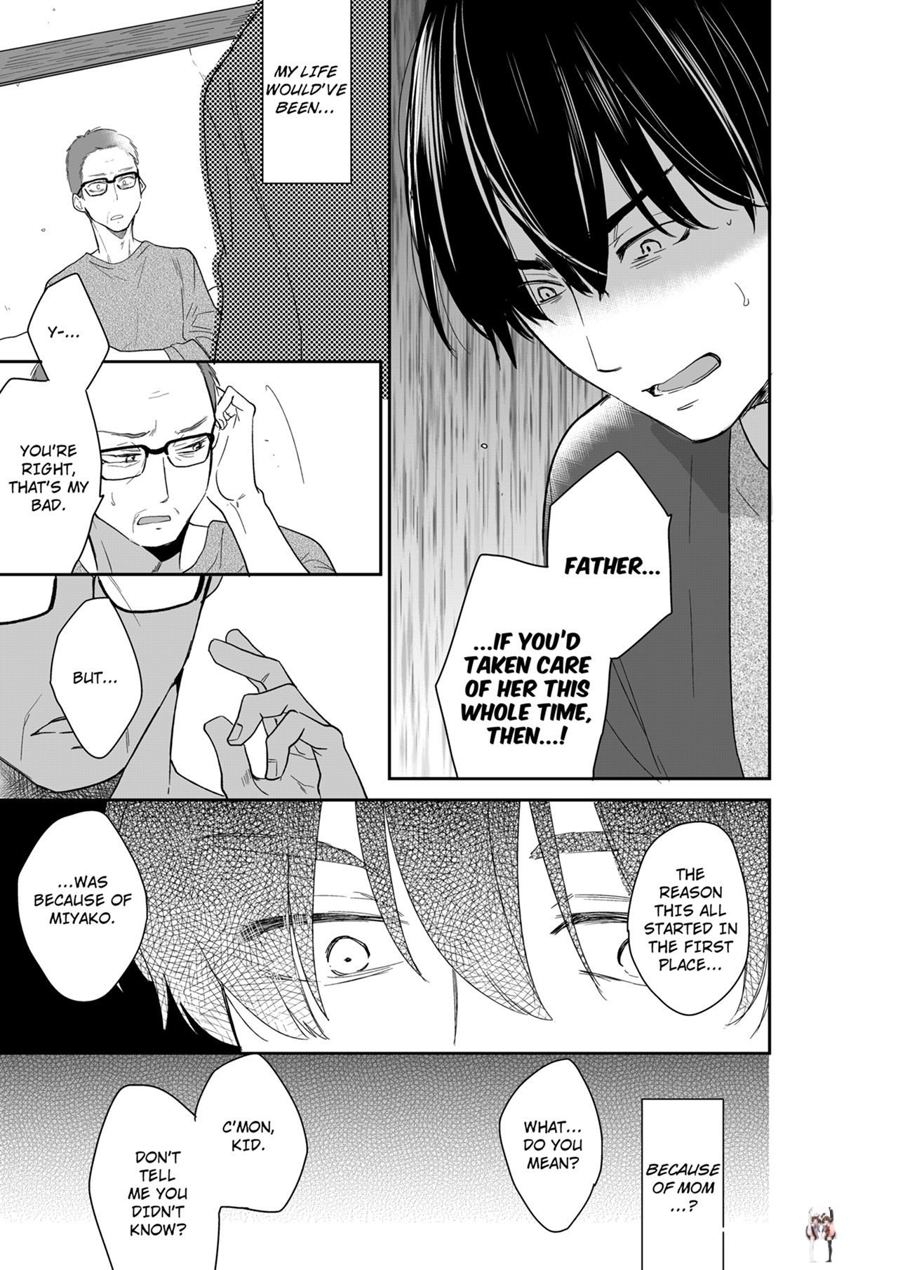 Your Husband is Mine. ~Wet Penetration at the Midnight Salon~ Your Husband is Mine. ~Wet Penetration at the Midnight Salon~ Chapter 116 - Page 7