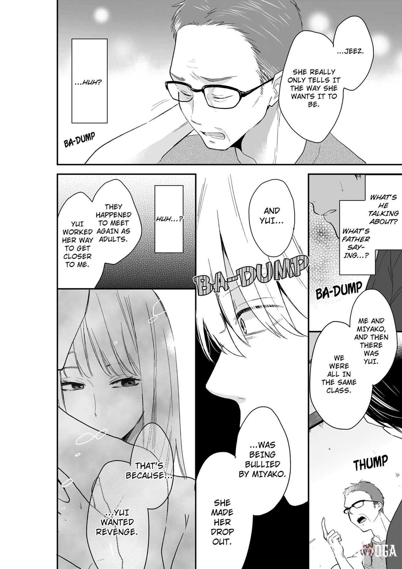 Your Husband is Mine. ~Wet Penetration at the Midnight Salon~ Your Husband is Mine. ~Wet Penetration at the Midnight Salon~ Chapter 116 - Page 8