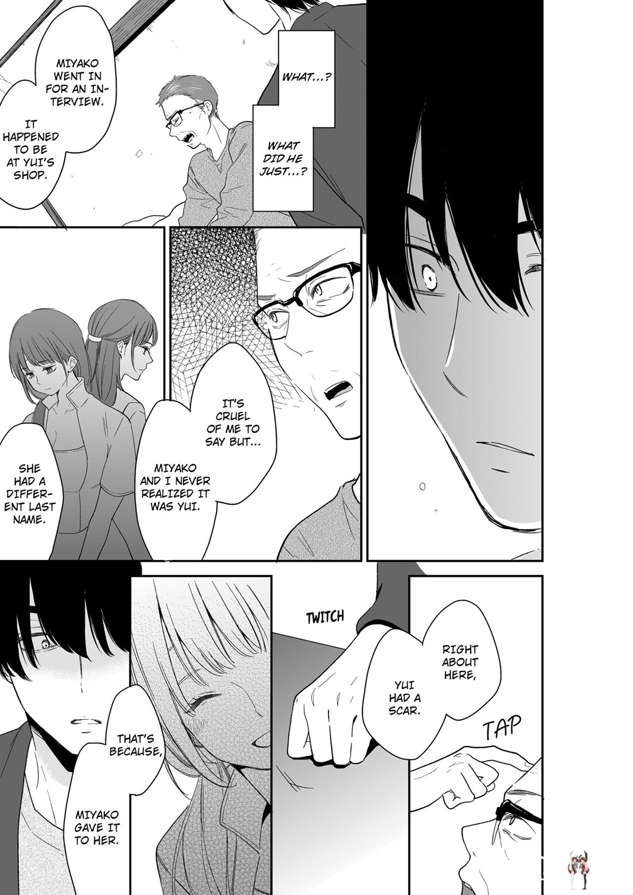 Your Husband is Mine. ~Wet Penetration at the Midnight Salon~ Your Husband is Mine. ~Wet Penetration at the Midnight Salon~ Chapter 117 - Page 1