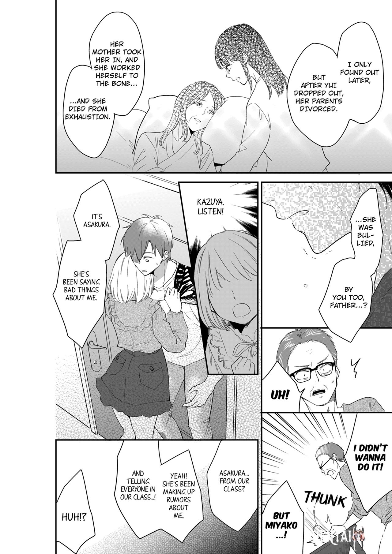 Your Husband is Mine. ~Wet Penetration at the Midnight Salon~ Your Husband is Mine. ~Wet Penetration at the Midnight Salon~ Chapter 117 - Page 2