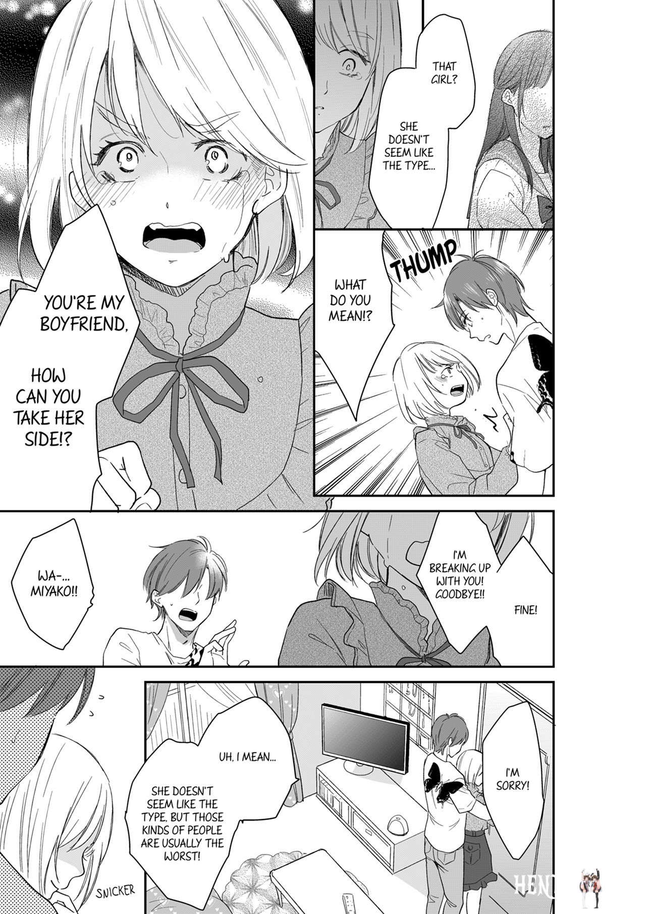 Your Husband is Mine. ~Wet Penetration at the Midnight Salon~ Your Husband is Mine. ~Wet Penetration at the Midnight Salon~ Chapter 117 - Page 3