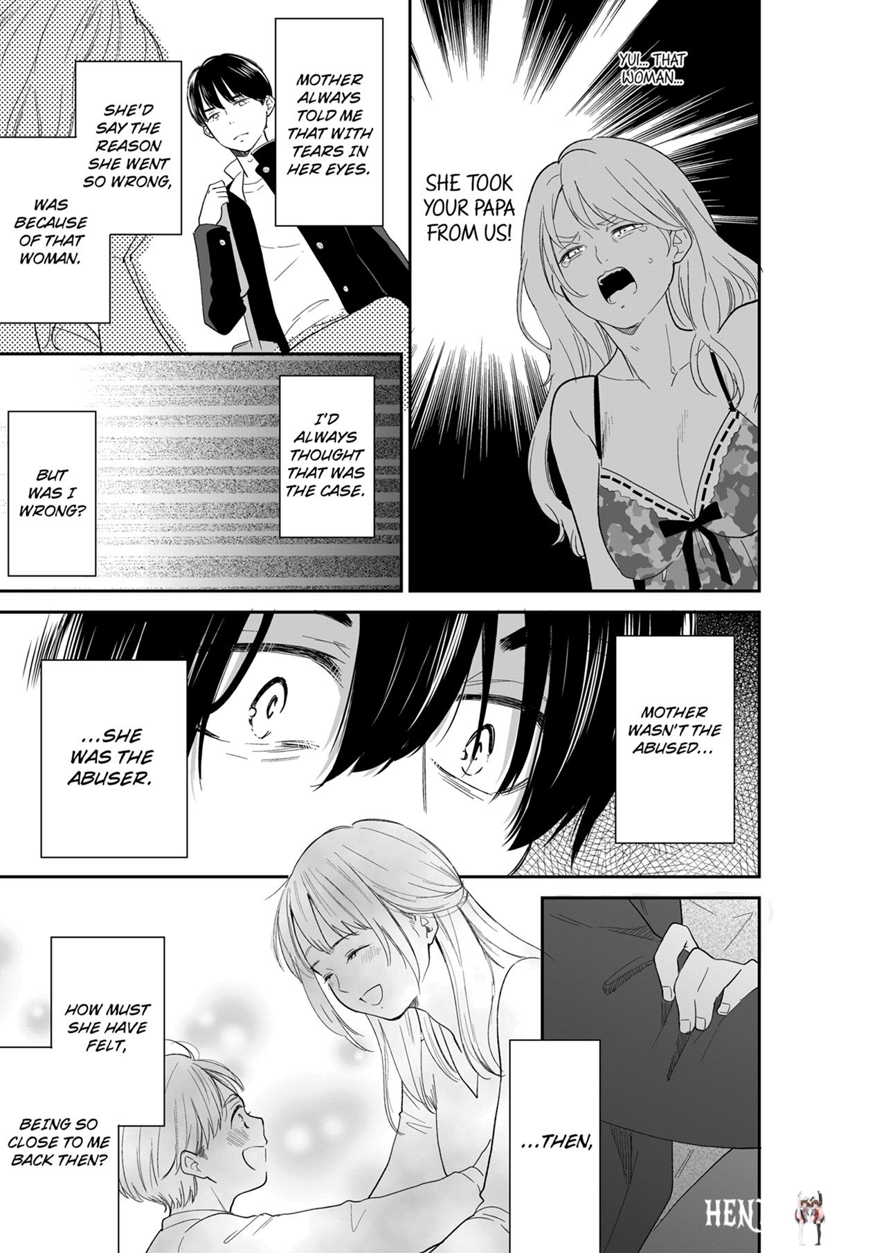 Your Husband is Mine. ~Wet Penetration at the Midnight Salon~ Your Husband is Mine. ~Wet Penetration at the Midnight Salon~ Chapter 117 - Page 7