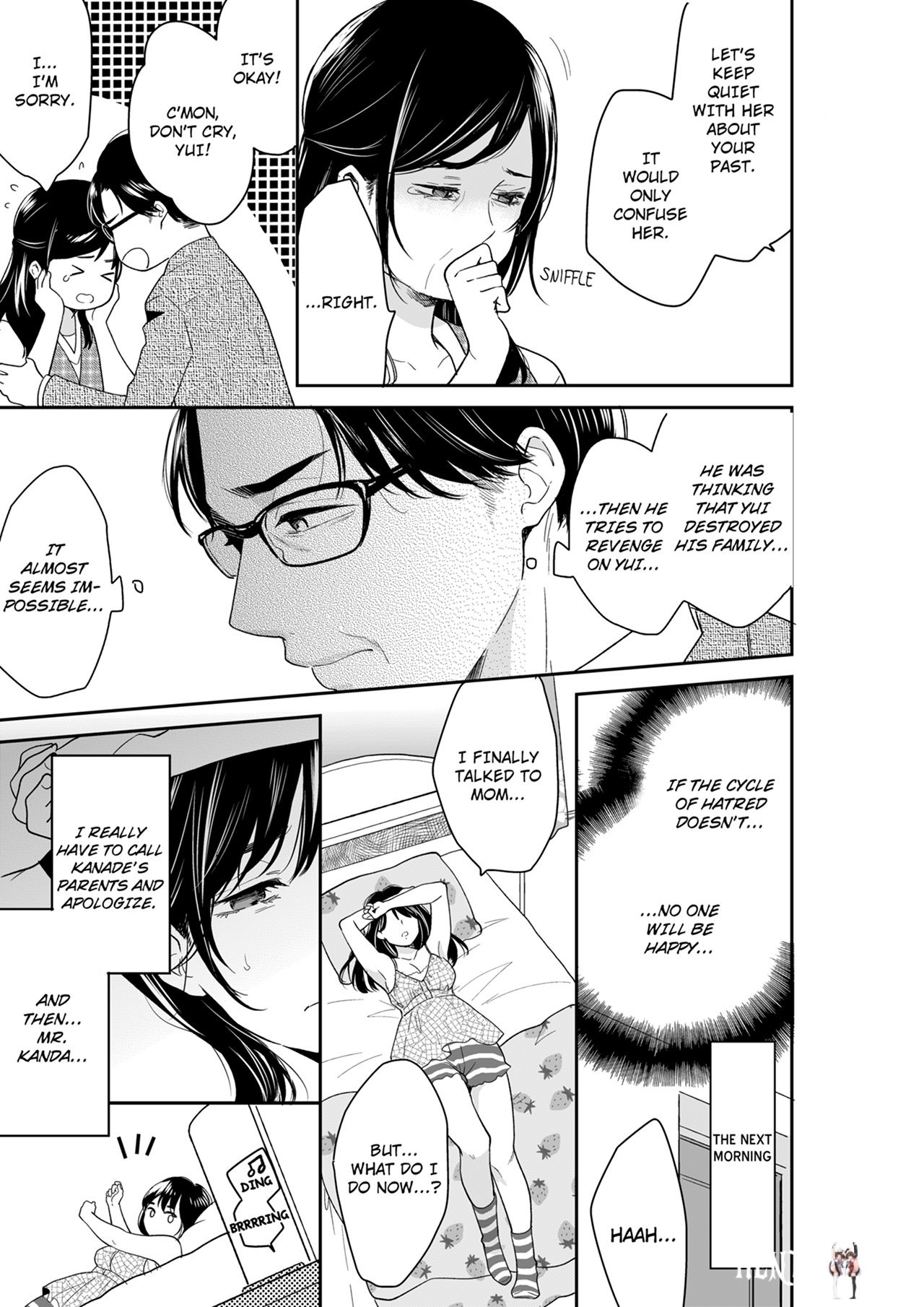 Your Husband is Mine. ~Wet Penetration at the Midnight Salon~ Your Husband is Mine. ~Wet Penetration at the Midnight Salon~ Chapter 118 - Page 3