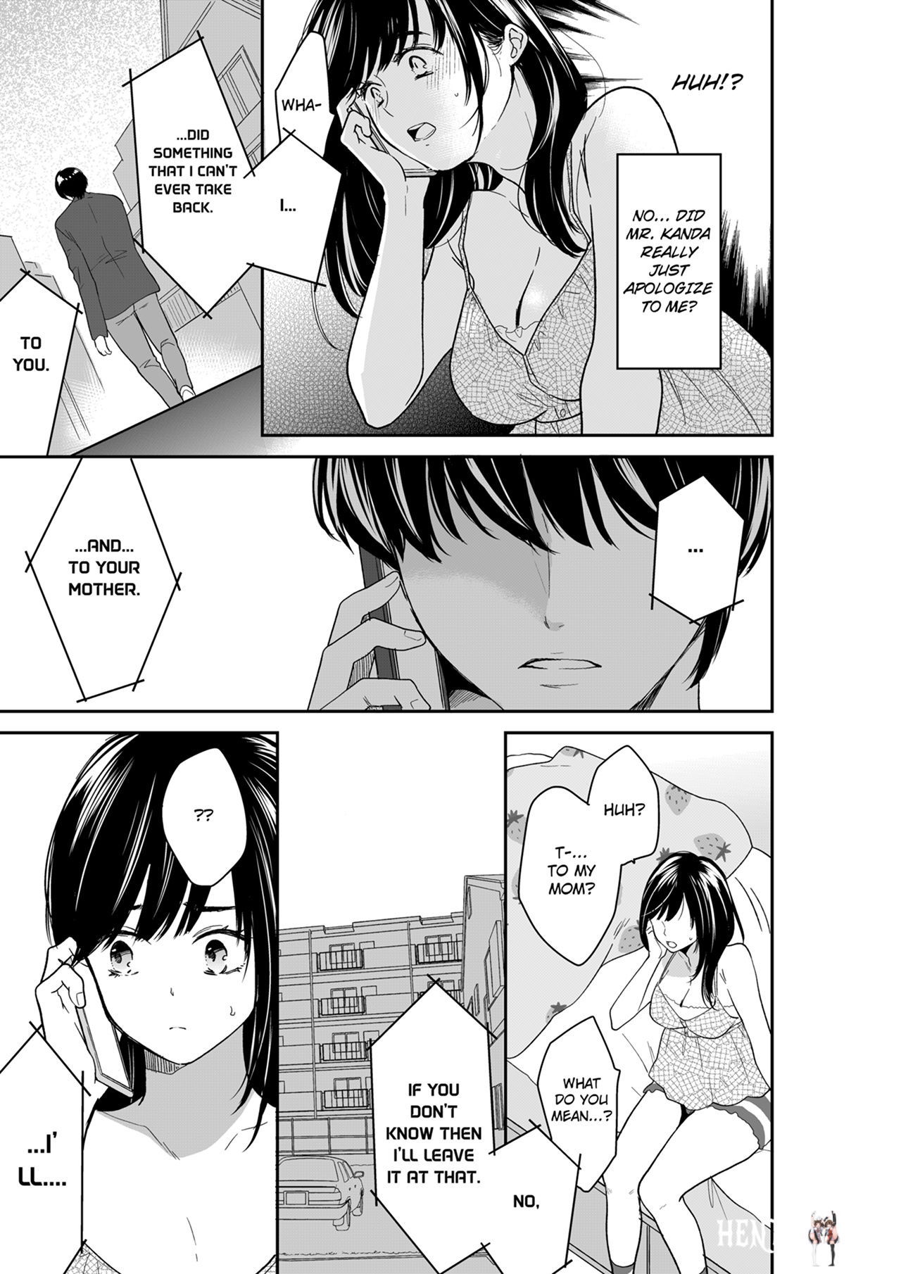 Your Husband is Mine. ~Wet Penetration at the Midnight Salon~ Your Husband is Mine. ~Wet Penetration at the Midnight Salon~ Chapter 118 - Page 5