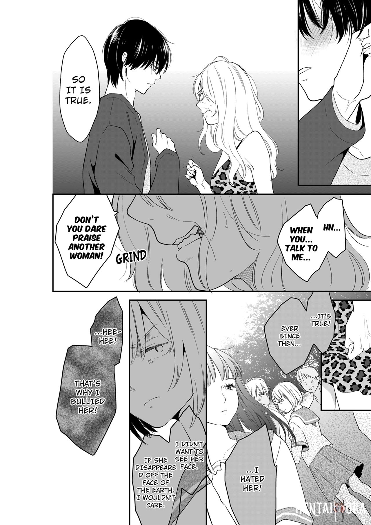 Your Husband is Mine. ~Wet Penetration at the Midnight Salon~ Your Husband is Mine. ~Wet Penetration at the Midnight Salon~ Chapter 119 - Page 4