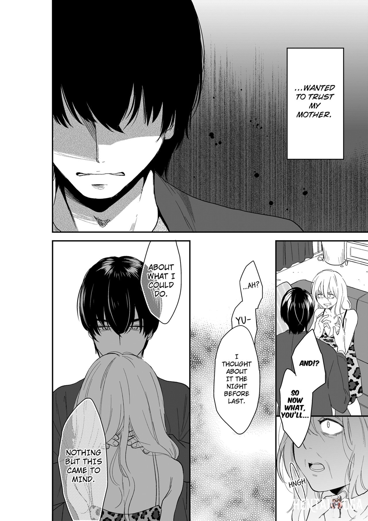 Your Husband is Mine. ~Wet Penetration at the Midnight Salon~ Your Husband is Mine. ~Wet Penetration at the Midnight Salon~ Chapter 119 - Page 6