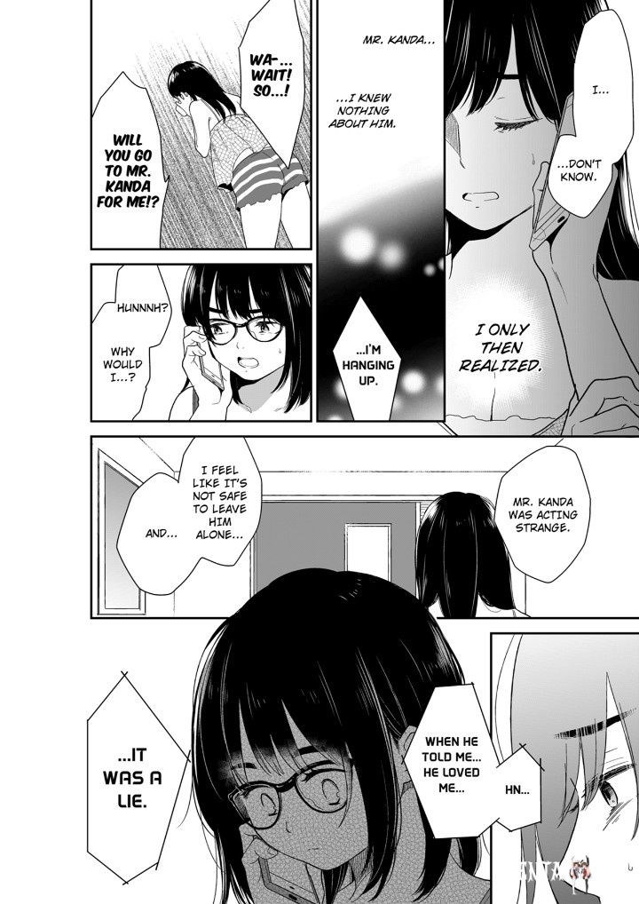 Your Husband is Mine. ~Wet Penetration at the Midnight Salon~ Your Husband is Mine. ~Wet Penetration at the Midnight Salon~ Chapter 120 - Page 2