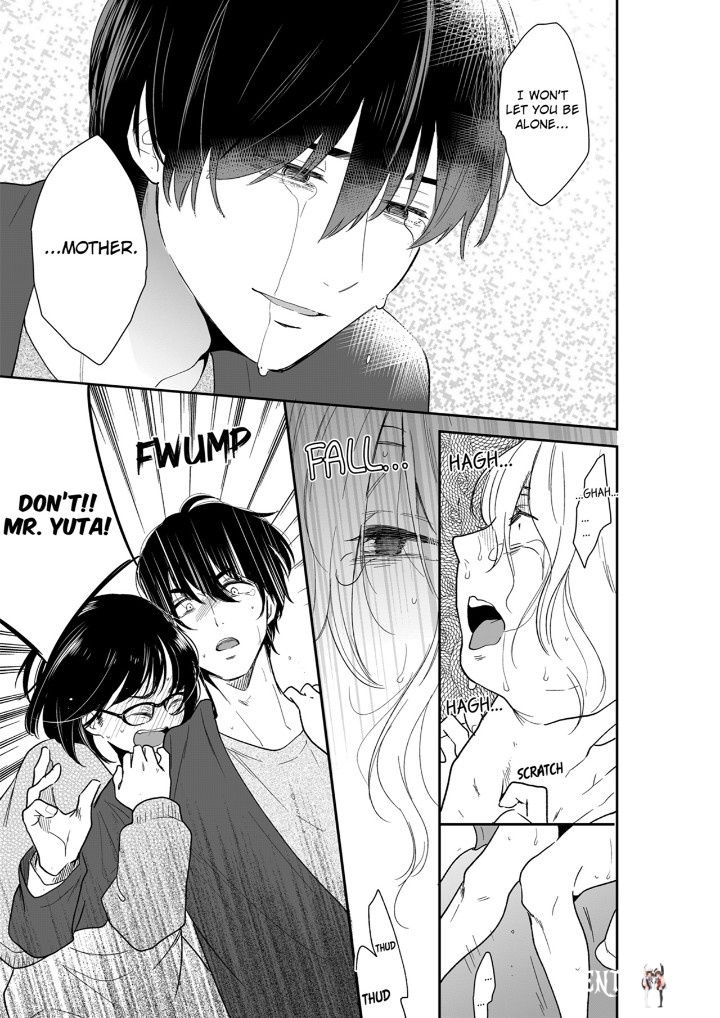 Your Husband is Mine. ~Wet Penetration at the Midnight Salon~ Your Husband is Mine. ~Wet Penetration at the Midnight Salon~ Chapter 120 - Page 5