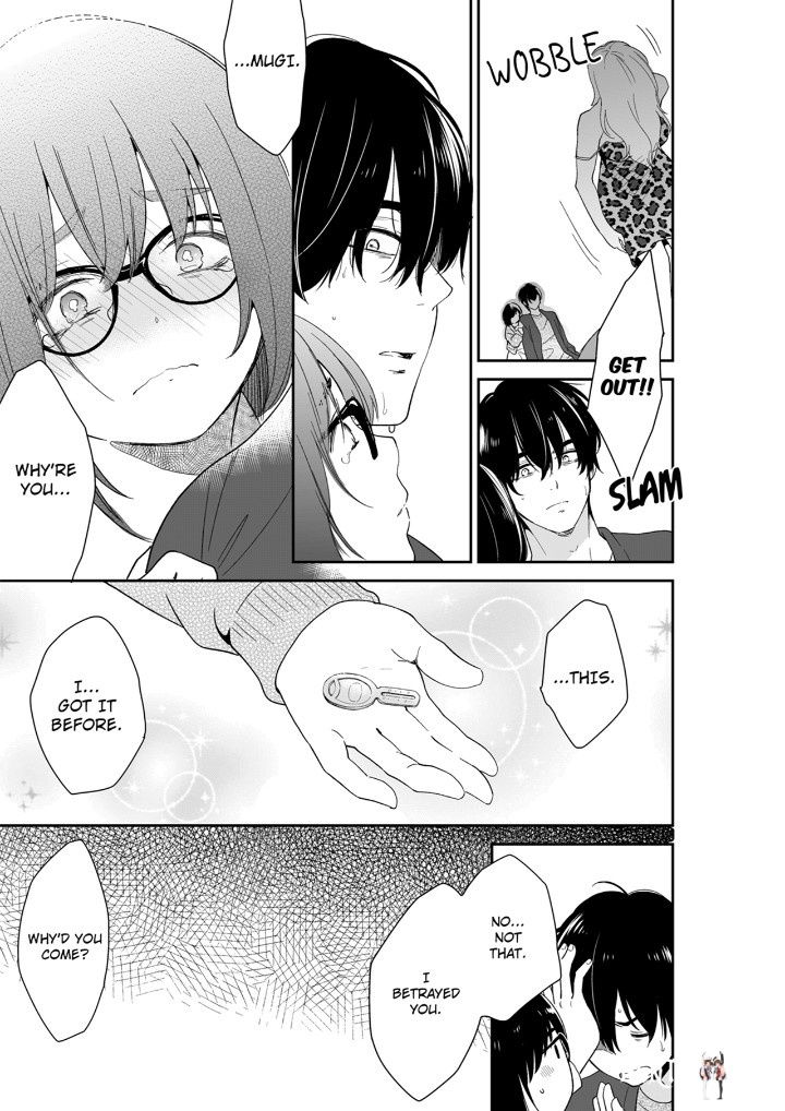 Your Husband is Mine. ~Wet Penetration at the Midnight Salon~ Your Husband is Mine. ~Wet Penetration at the Midnight Salon~ Chapter 120 - Page 7