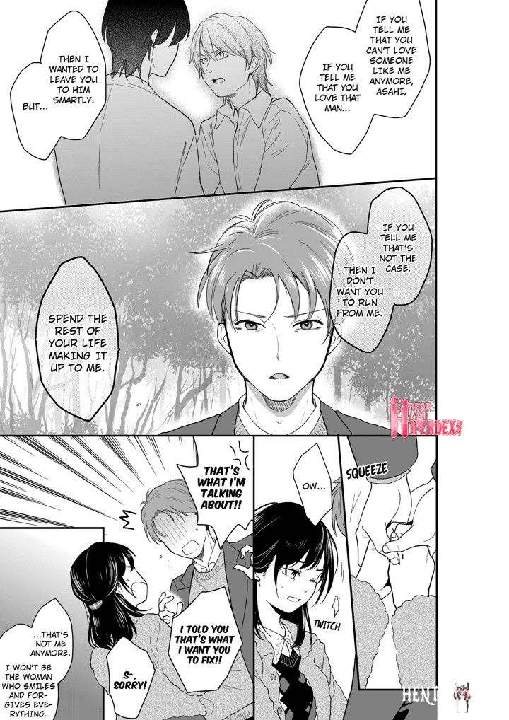 Your Husband is Mine. ~Wet Penetration at the Midnight Salon~ Your Husband is Mine. ~Wet Penetration at the Midnight Salon~ Chapter 121 - Page 5