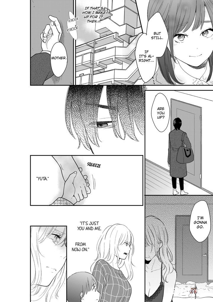 Your Husband is Mine. ~Wet Penetration at the Midnight Salon~ Your Husband is Mine. ~Wet Penetration at the Midnight Salon~ Chapter 121 - Page 6