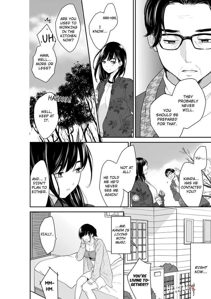 Your Husband is Mine. ~Wet Penetration at the Midnight Salon~ Your Husband is Mine. ~Wet Penetration at the Midnight Salon~ Chapter 122 - Page 2