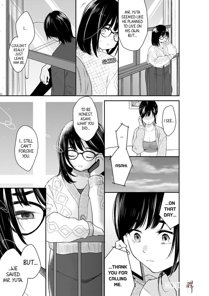 Your Husband is Mine. ~Wet Penetration at the Midnight Salon~ Your Husband is Mine. ~Wet Penetration at the Midnight Salon~ Chapter 122 - Page 3