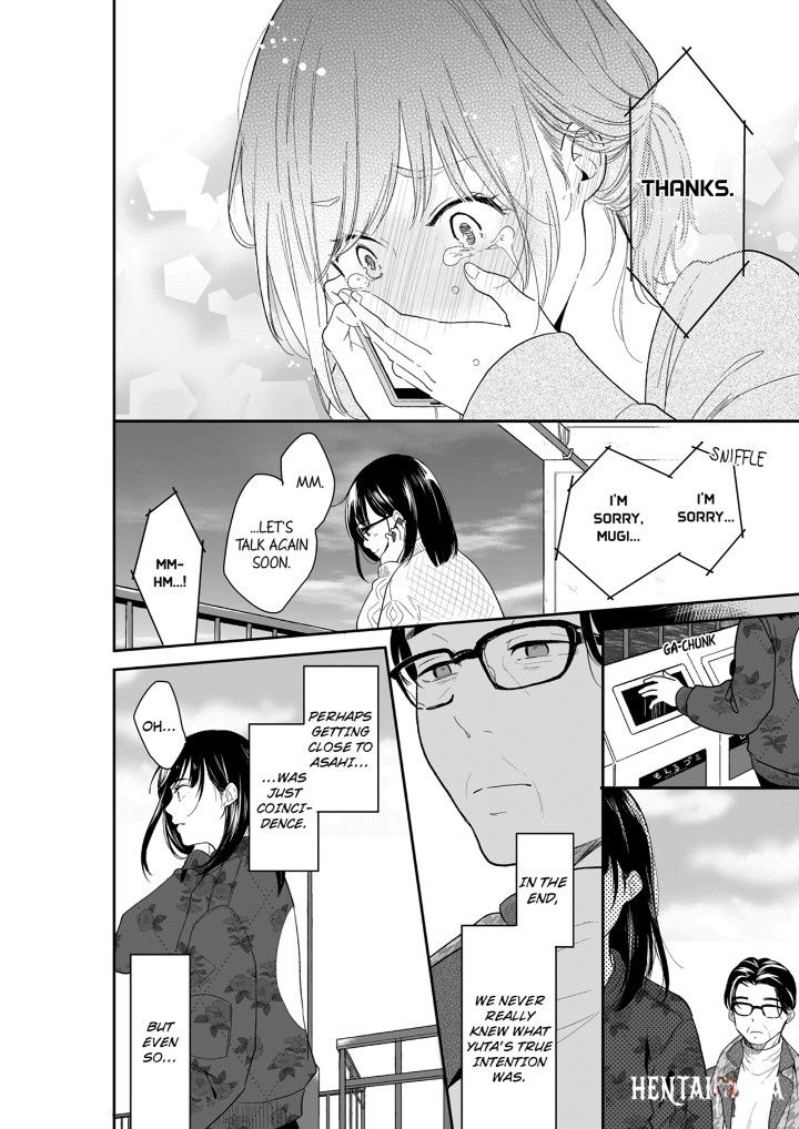 Your Husband is Mine. ~Wet Penetration at the Midnight Salon~ Your Husband is Mine. ~Wet Penetration at the Midnight Salon~ Chapter 122 - Page 4