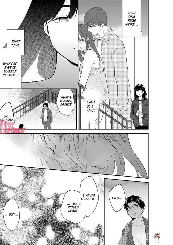 Your Husband is Mine. ~Wet Penetration at the Midnight Salon~ Your Husband is Mine. ~Wet Penetration at the Midnight Salon~ Chapter 122 - Page 5