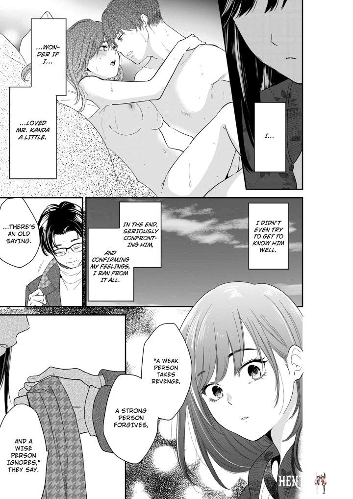 Your Husband is Mine. ~Wet Penetration at the Midnight Salon~ Your Husband is Mine. ~Wet Penetration at the Midnight Salon~ Chapter 122 - Page 7