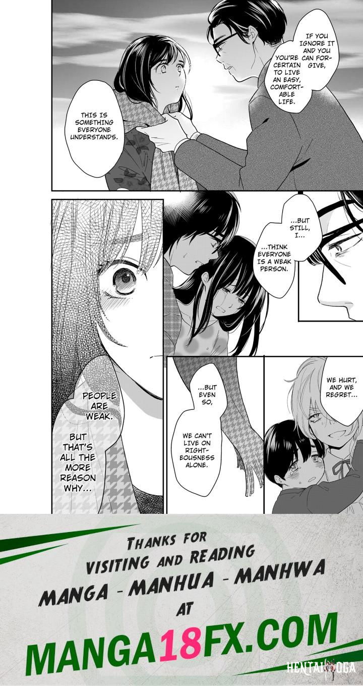 Your Husband is Mine. ~Wet Penetration at the Midnight Salon~ Your Husband is Mine. ~Wet Penetration at the Midnight Salon~ Chapter 122 - Page 8