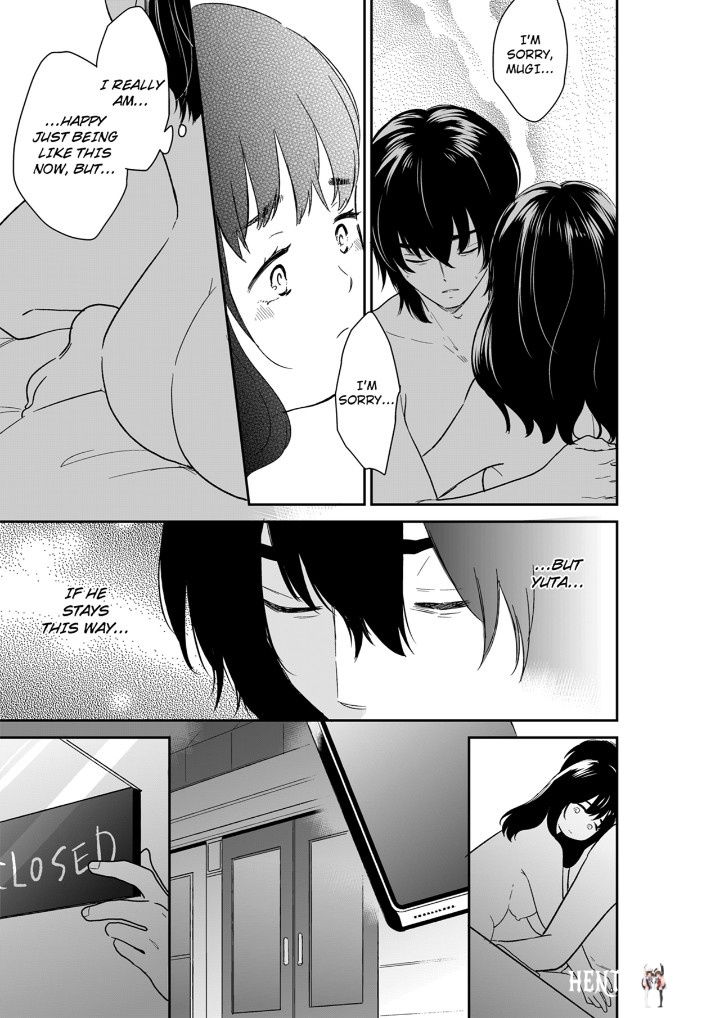 Your Husband is Mine. ~Wet Penetration at the Midnight Salon~ Your Husband is Mine. ~Wet Penetration at the Midnight Salon~ Chapter 123 - Page 3